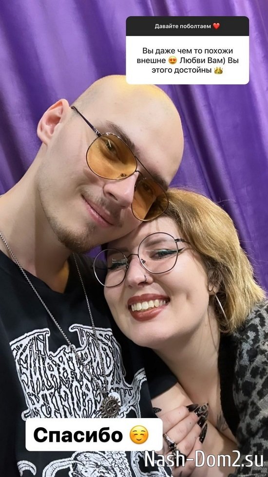 ������ �������: �� ��� ���� �������!