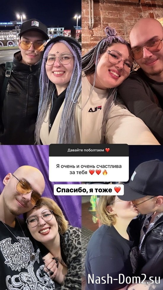 ������ �������: �� ��� ���� �������!