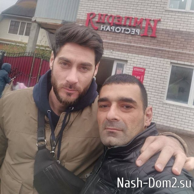 ���� �� ���������� (20.10.2023)