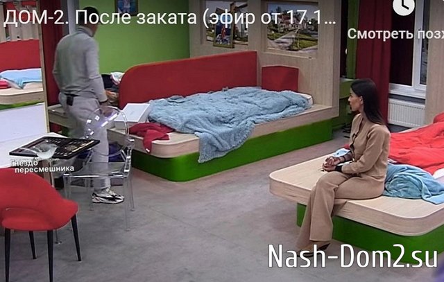 Мнение о последних проектных событиях (20.10.2023) Мнение о последних проектных событиях (20.10.2023)