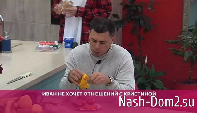 ���������� �������� ���� � ��������� ��������� �� ��������� � ���