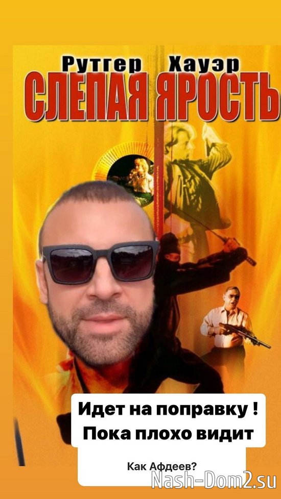 ���� ��������: ����� ����� ���������� ������� �����