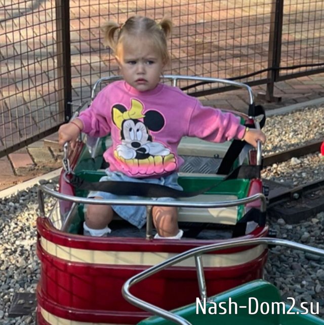 ���� ����� ���������� ����-2 (20.10.2023)