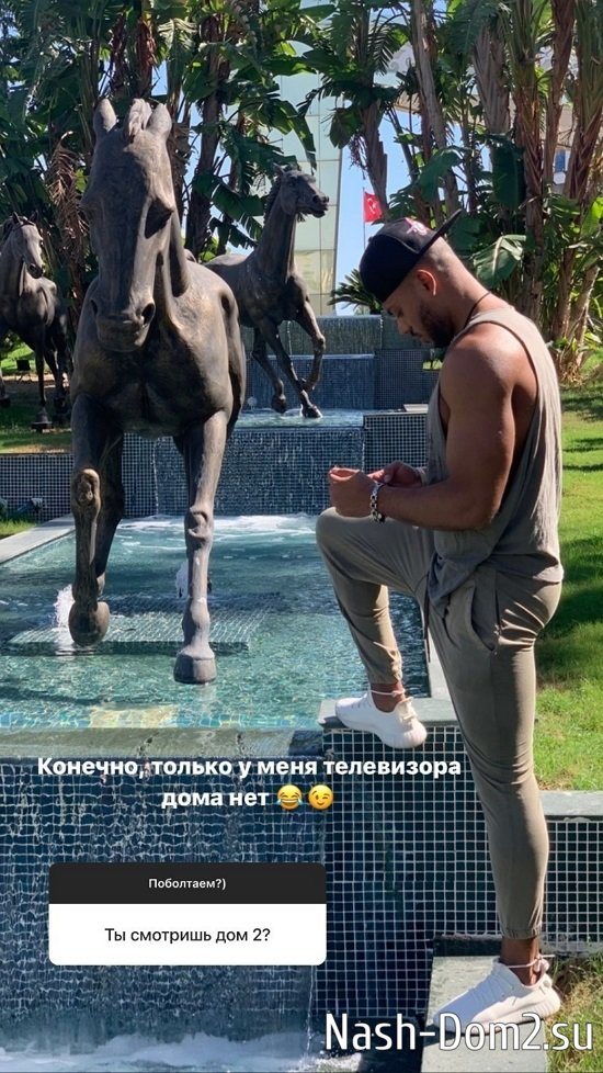 �������� ����-����: ������ ���� ����� �� ���������...