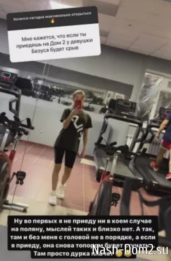 �� ������ ������, � ��������� ���������� ��� ��������