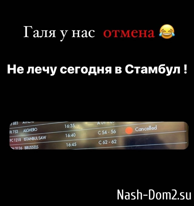 �������� ����������: ��� ����� ������ ������ �������