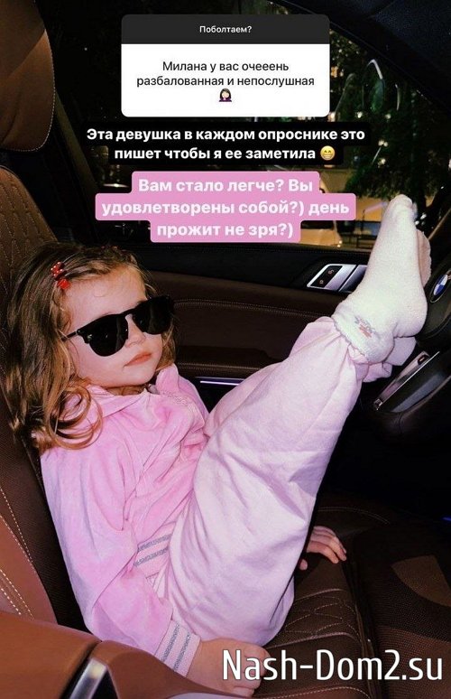 ����� ����������: � ��������� ����!