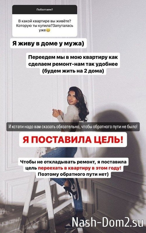 ����� ����������: � ��������� ����!