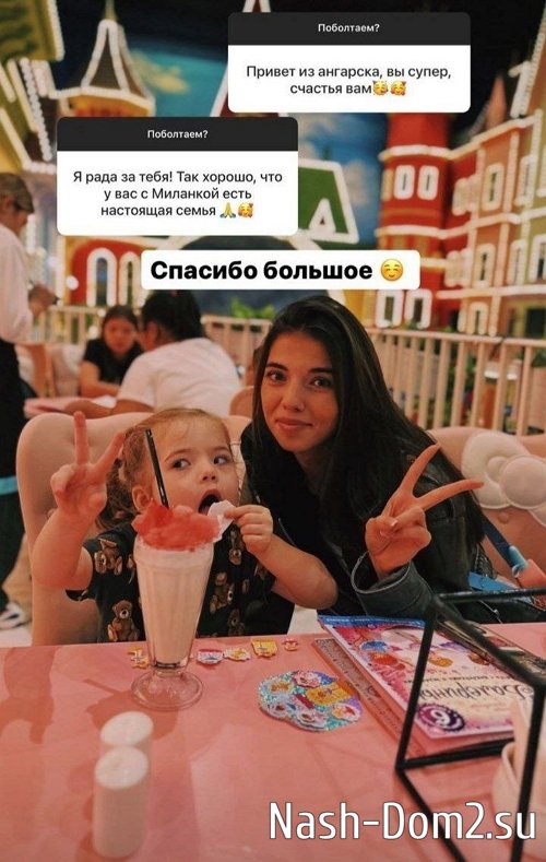 ����� ����������: � ��������� ����!