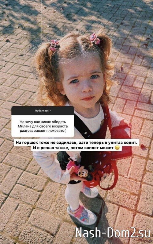 ����� ����������: � ��������� ����!