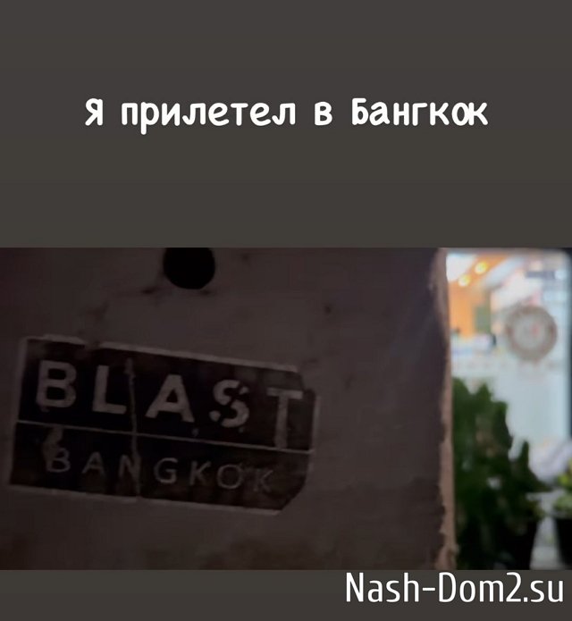 ������� ������� �� 21.10.2023 �� ���� �����