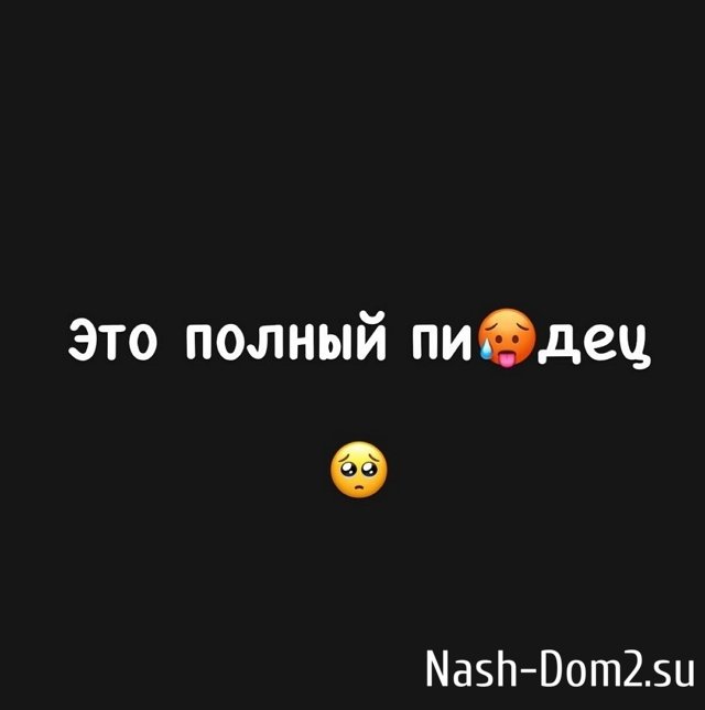 ������� ������� �� 21.10.2023 �� ���� �����