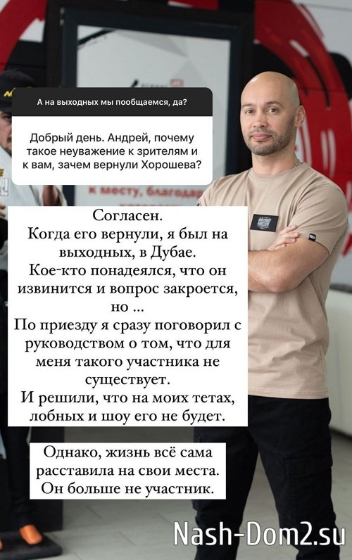 ������ ��������: �� ������ �� ��������