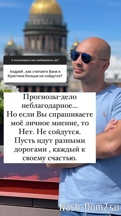 ������ ��������: �� ������ �� ��������