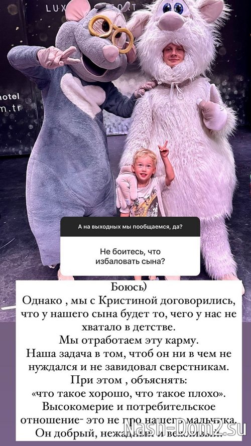 ������ ��������: �� ������ �� ��������