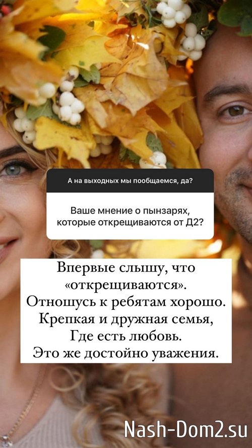 ������ ��������: �� ������ �� ��������