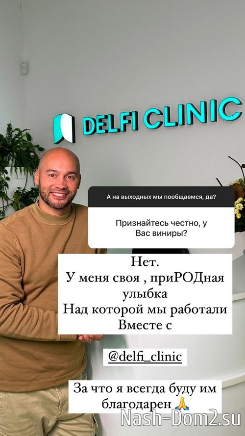 ������ ��������: �� ������ �� ��������