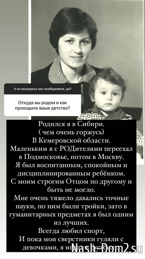 ������ ��������: �� ������ �� ��������