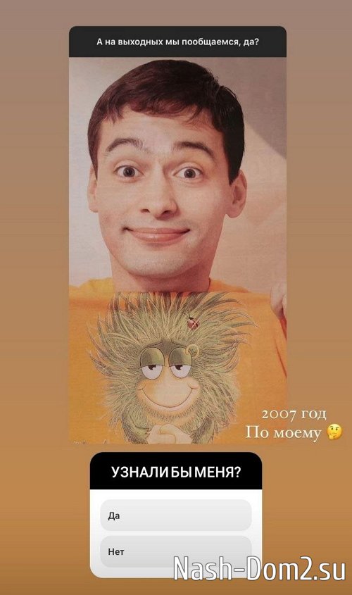 ������ ��������: �� ������ �� ��������