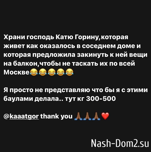 ���� ���������: � ����� ����� ������ �� ����������