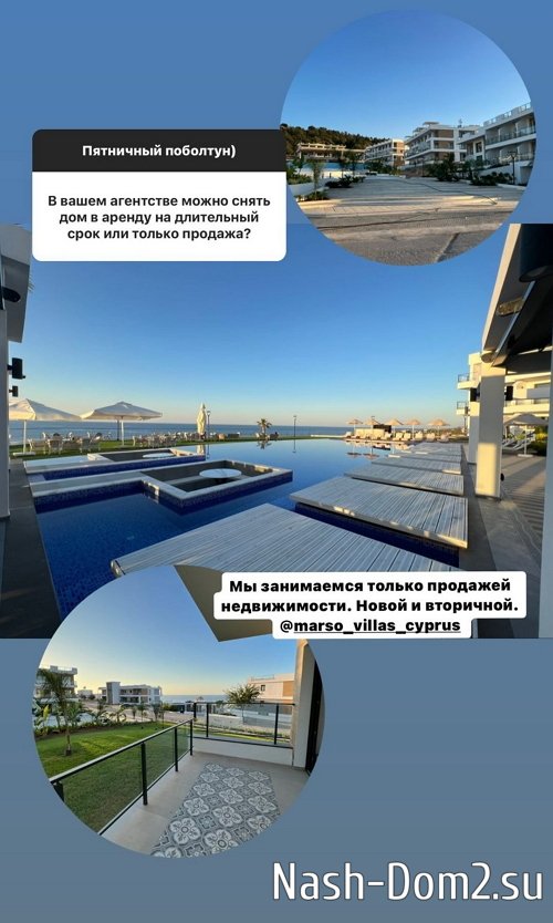 ��������� �����: �� � ����� ������� ���� �����