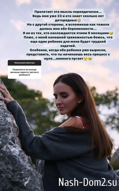 ��������� �����: �� � ����� ������� ���� �����