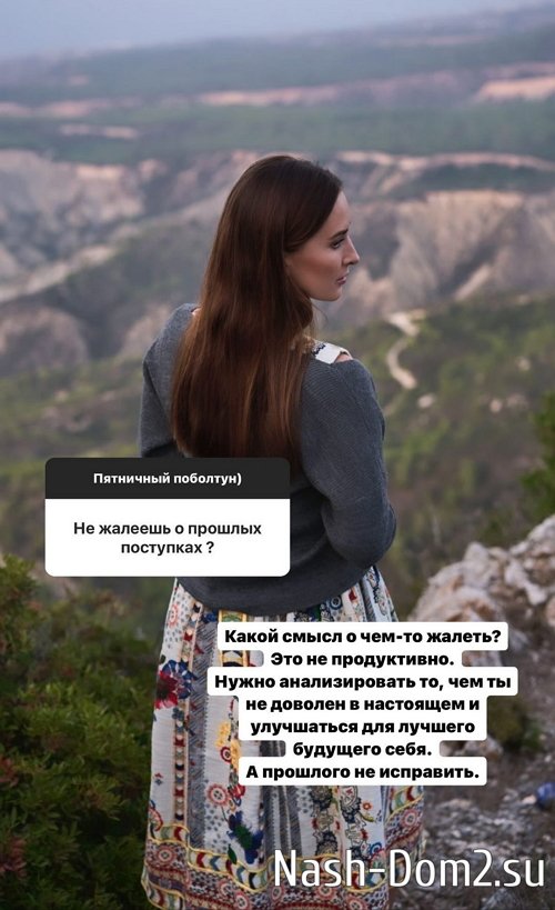 ��������� �����: �� � ����� ������� ���� �����