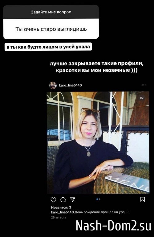 ������� ��������: �� ������� �������� � ����� ��������