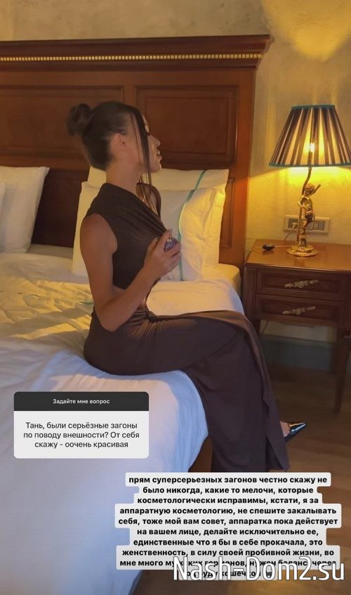 ������� ��������: �� ������� �������� � ����� ��������