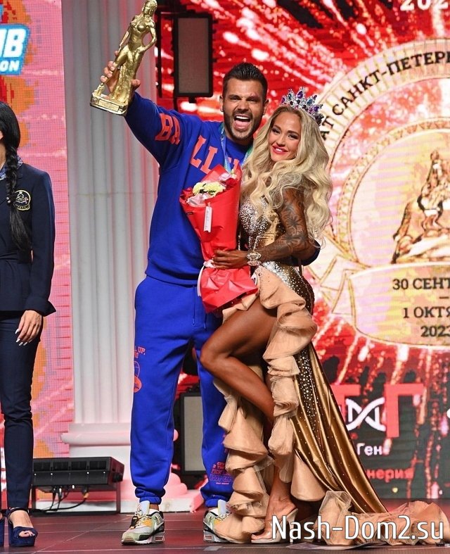 ���� �� ������ ���������� (22.10.2023)