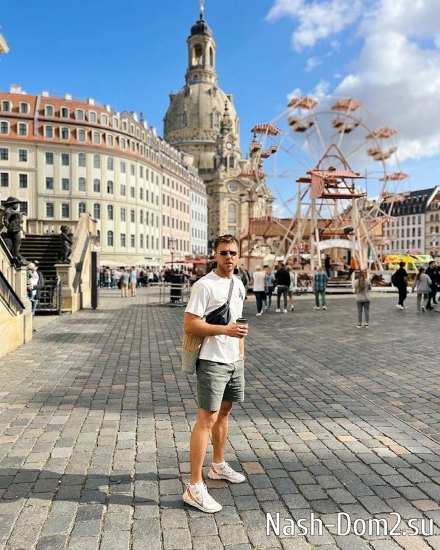 ���� �� ������ ���������� (22.10.2023)