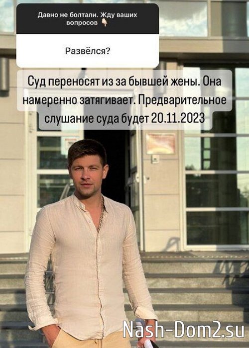 ��������� ������� ����������� ������� � �����