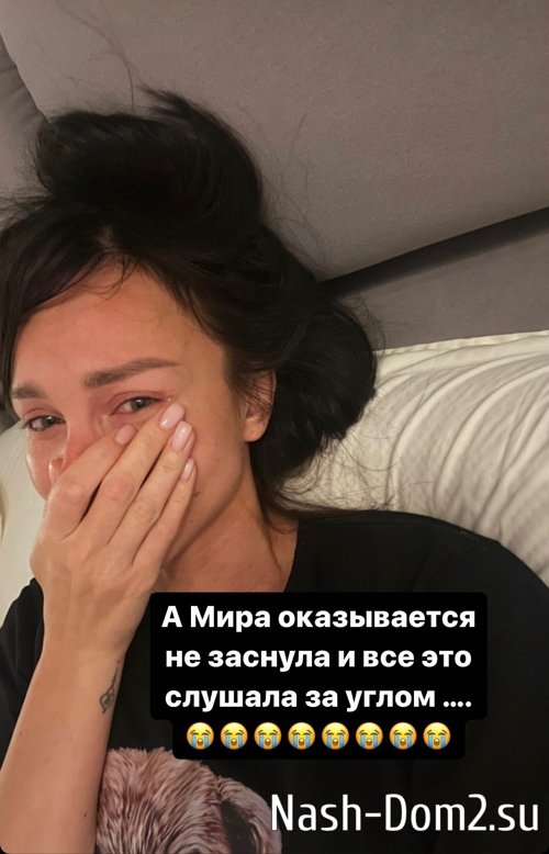 ��������� ������: ����� ������ �� � ����