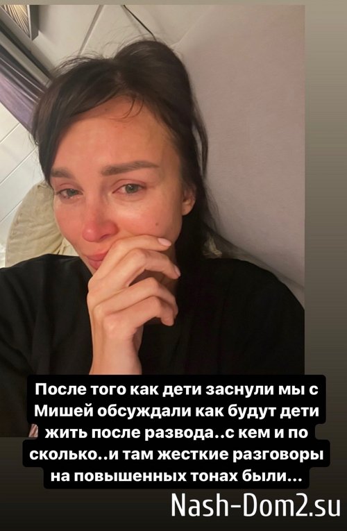 ��������� ������: ����� ������ �� � ����