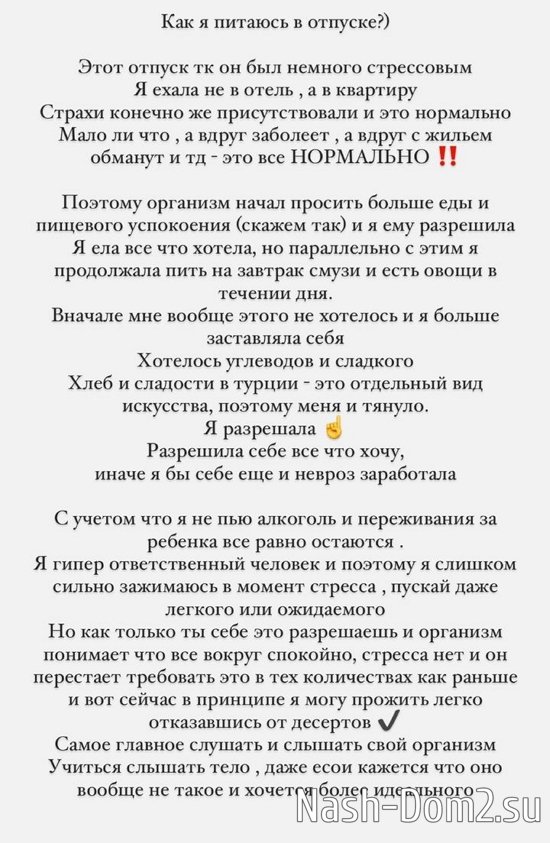 ���� ��������: ������� - ������� � ������� ���� ��������