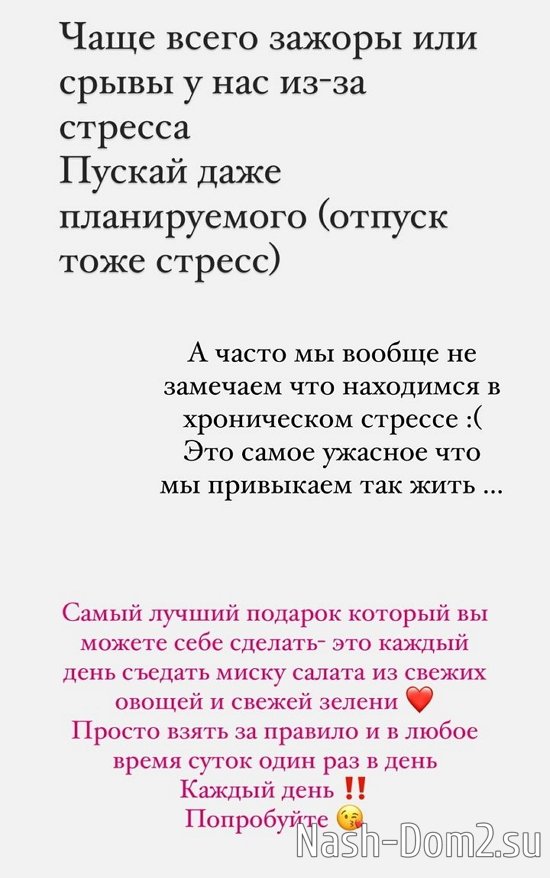 ���� ��������: ������� - ������� � ������� ���� ��������