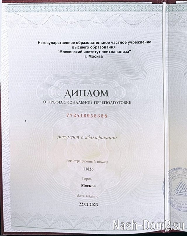 ���� �������: � ����� ������� ������