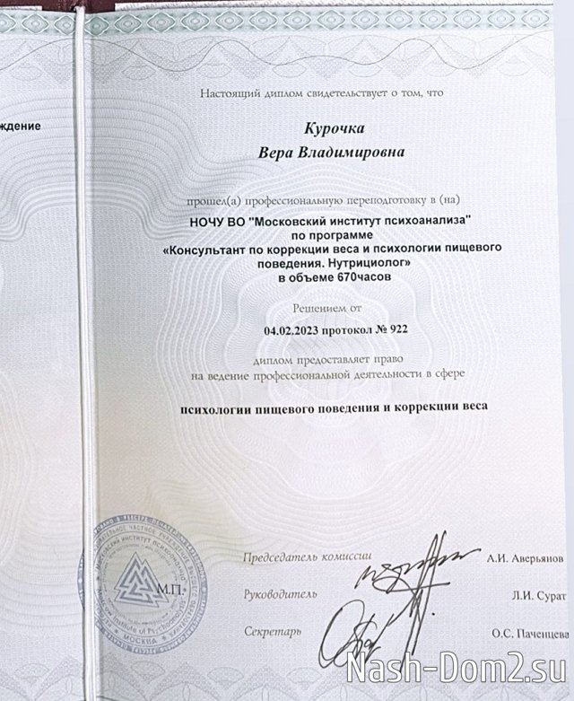 ���� �������: � ����� ������� ������