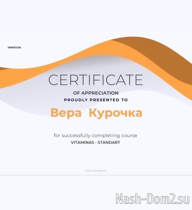 ���� �������: � ����� ������� ������