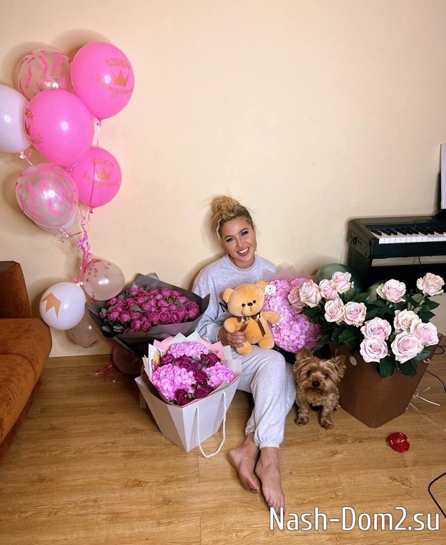 ���� �� ������ ���������� (23.10.2023)