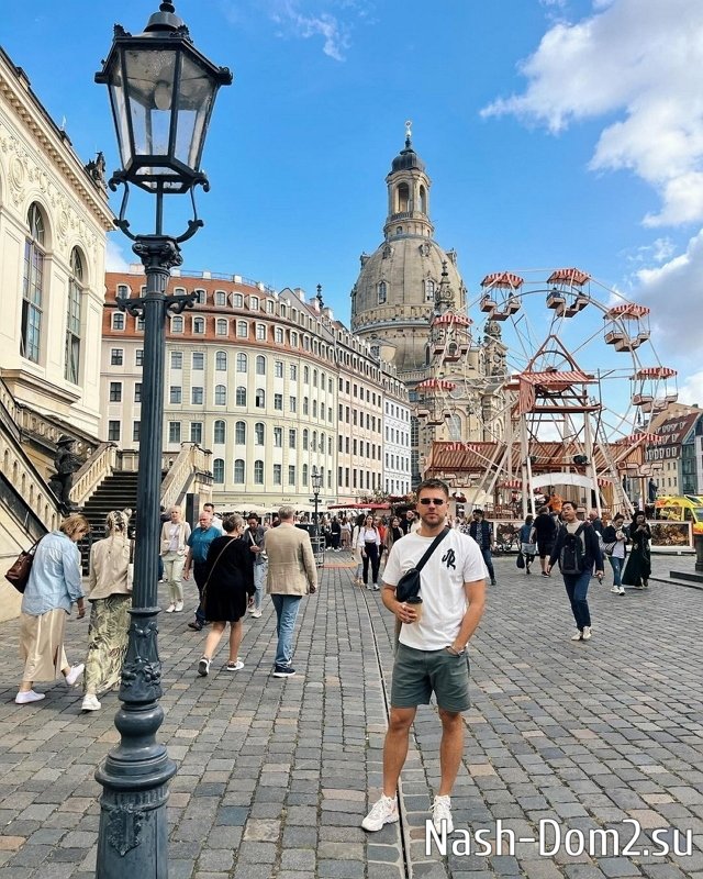 ���� �� ������ ���������� (23.10.2023)