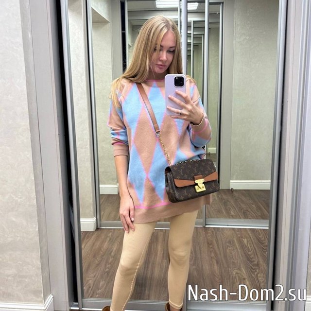 ���� �� ������ ���������� (23.10.2023)