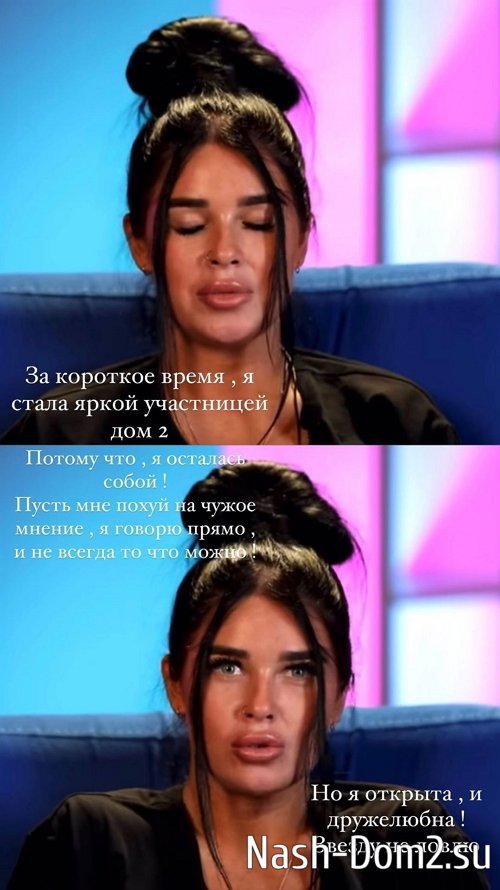 ����� ������: � �������� �����!