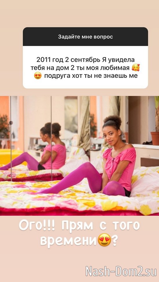 ������ �������: �� ���� ��� ��������...