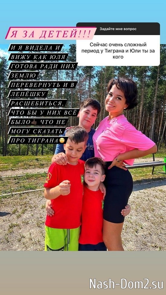 ������ �������: �� ���� ��� ��������...