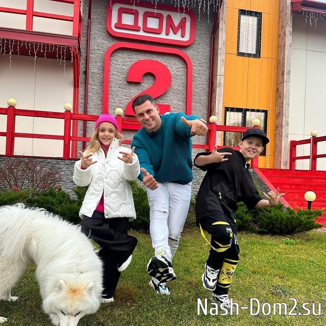 ���� �� ���������� (24.10.2023)