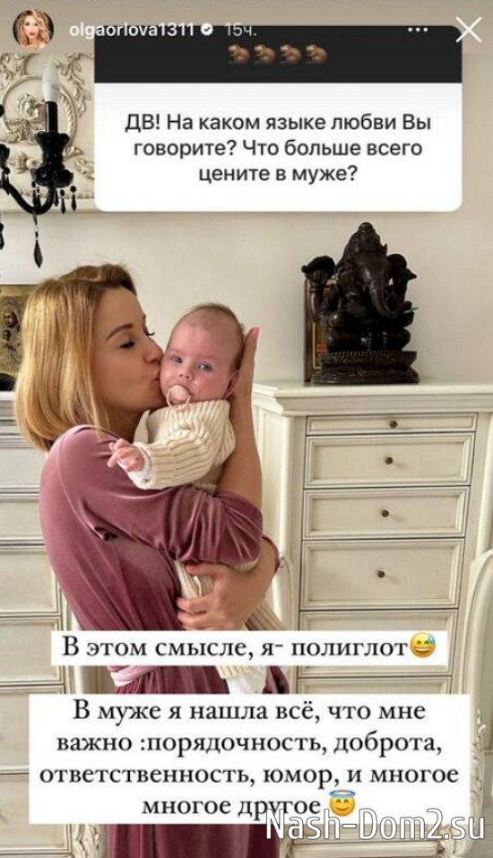 ����� ������ ����������, ��� ����� � ����