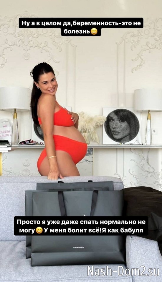 ����� ������: ��� ��� ���� ����� �����