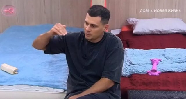 �������� ������� ���������� � ���������� ���������� � ���, ��� ��� ����� �� �����