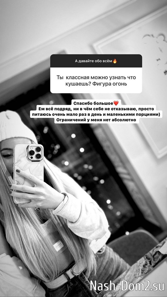 ������� ������: � �� � ��� ���� �� ���������!